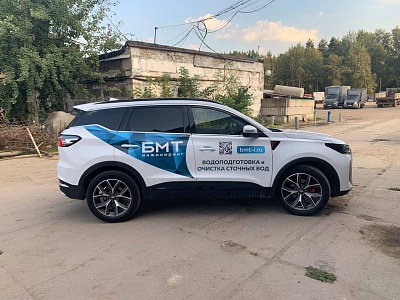 Реклама на минивэнах